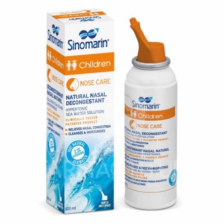 SINOMARIN NIÑOS SPRAY 100 ML