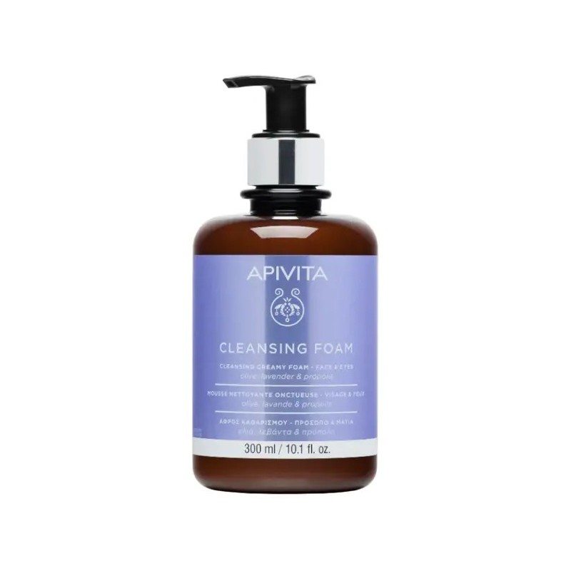 Apivita Espuma Limpiadora Oliva y Lavanda (300 ml) | Farmacia Tuset